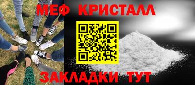 дурь Кимры