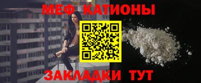 синтетический гашиш Кинель