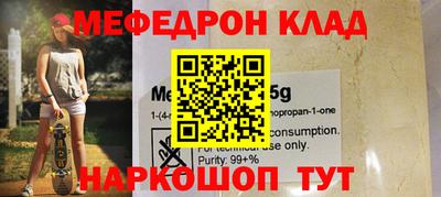 дурь Кимры