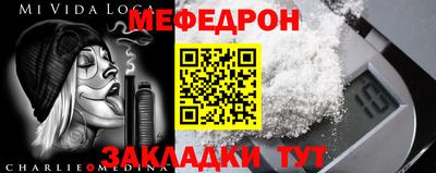 синтетический гашиш Кинель