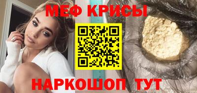 ECSTASY Кингисепп