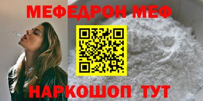 дурь Кимры