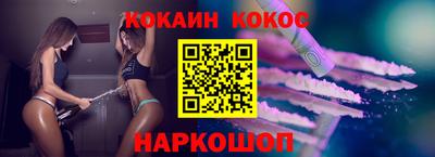 ECSTASY Кингисепп
