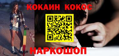 дурь Кимры