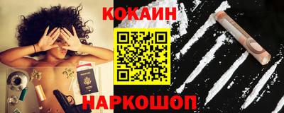 ECSTASY Кингисепп