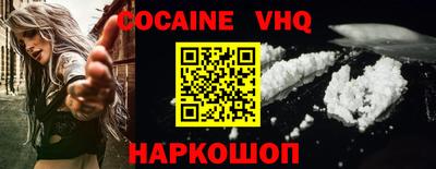ECSTASY Кингисепп