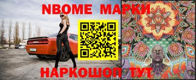 ECSTASY Кингисепп