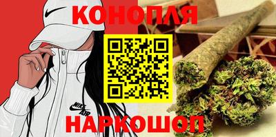 дурь Кимры