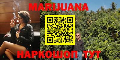 дурь Кимры