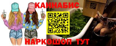 дурь Кимры