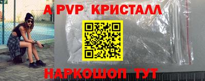 дурь Кимры