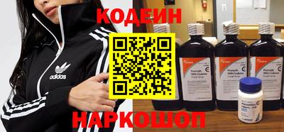 дурь Кимры