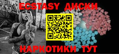 дурь Кимры