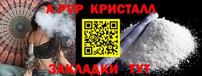 ECSTASY Кингисепп