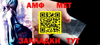 ECSTASY Кингисепп