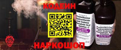 дурь Кимры
