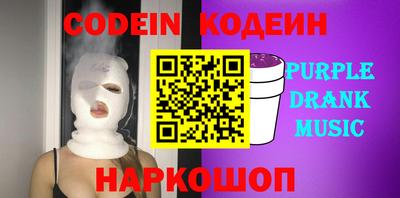 ECSTASY Кингисепп
