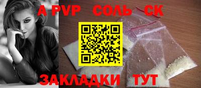 дурь Кимры
