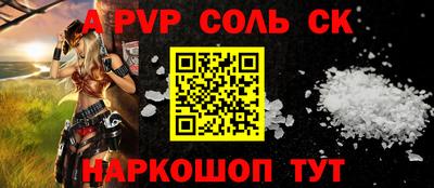 дурь Кимры