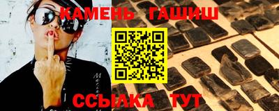 дурь Кимры
