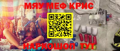 ECSTASY Кингисепп
