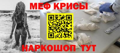 дурь Кимры