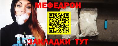 синтетический гашиш Кинель