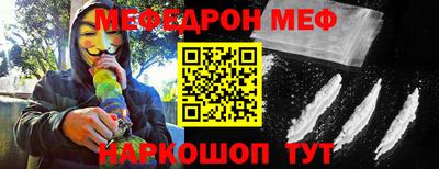 дурь Кимры