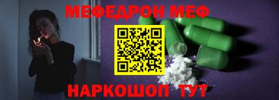 дурь Кимры
