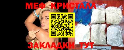 сатива Ярославль