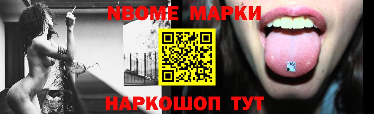 Старая Купавна  ЛСД экстази кислота  Лсд 25 экстази кислота  Вход с VPN 